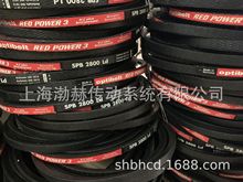 ���WƤ��optibelt RED POWER3 SPB2020Ld�M�ڼt�������ǎ�