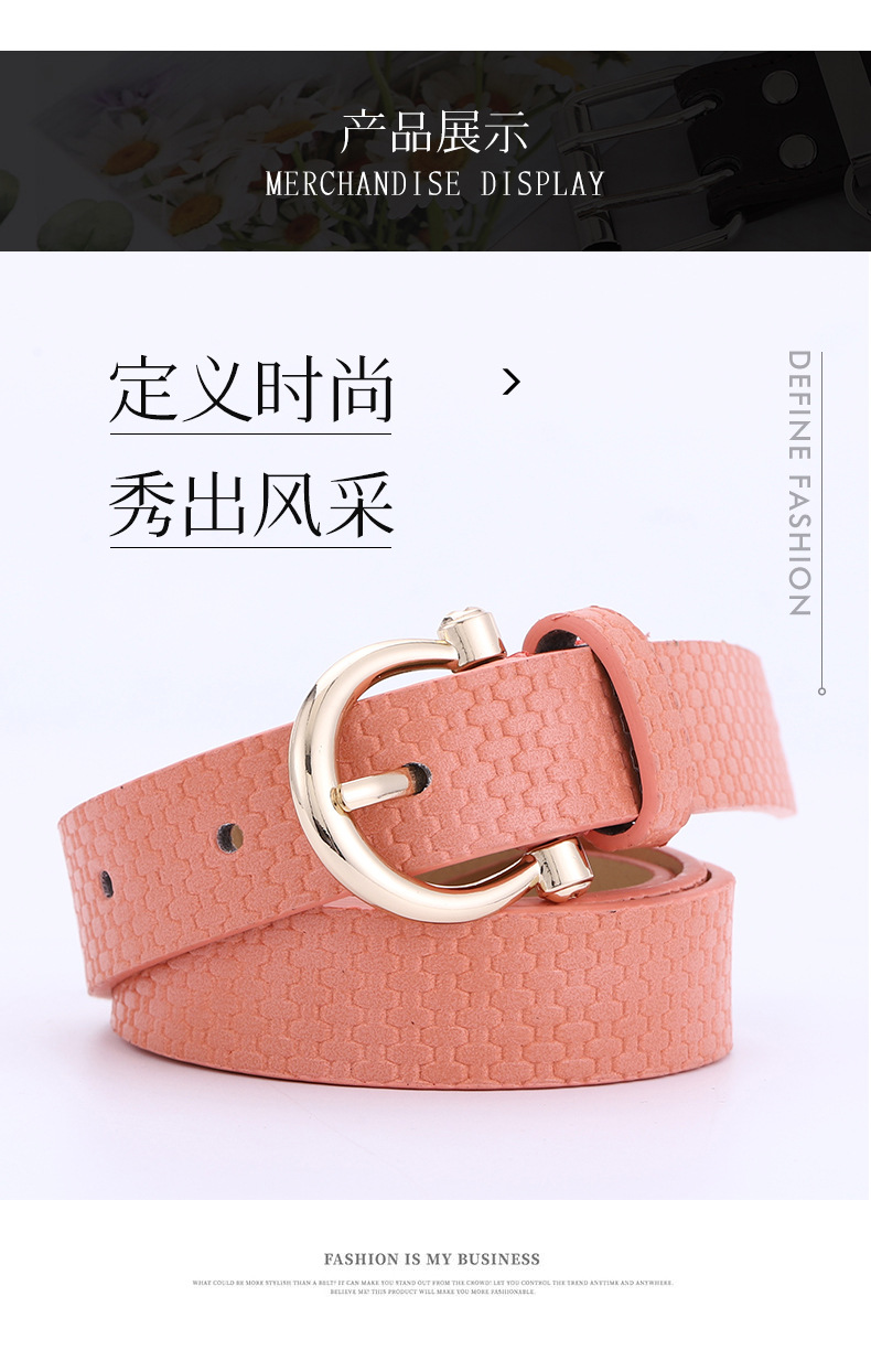 Creative Ladies Fashion Straw Mat Pattern Belt Wild Pu Pin Buckle Decorative Jeans Belt Wholesale Nihaojewelry display picture 6