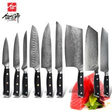 �ӹ����ƴ�ʿ��N����9����VG10�о�˵��и���ˮ�����~����