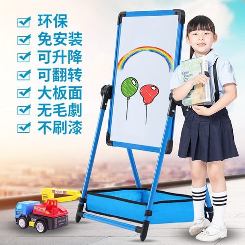 Magnetic whiteboard children's drawing board home teaching office small blackboard wall writable whiteboard wall sticker writing board display board