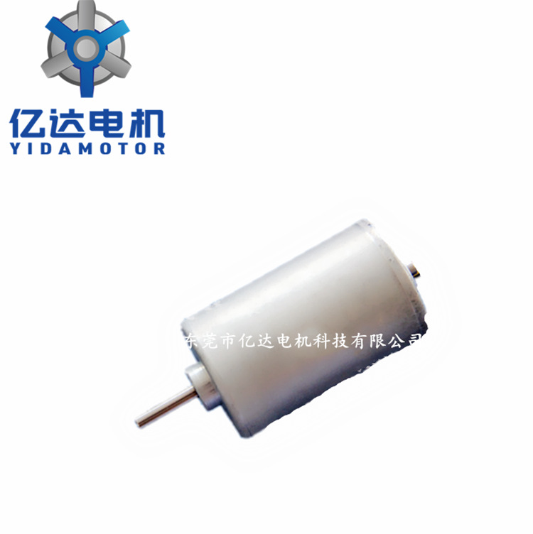 YD3657M 水泵用直流无刷马达 无刷直流 静音