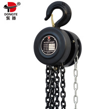 手拉葫芦1t 2t 3吨 5t 10t手动葫芦吊起重倒链圆形手拉葫芦HSZ型