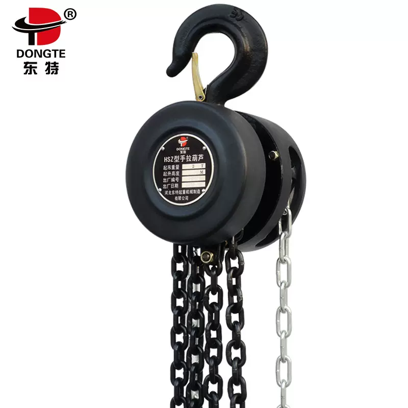 手拉葫芦1t 2t 3吨 5t 10t手动葫芦吊起重倒链圆形手拉葫芦HSZ型