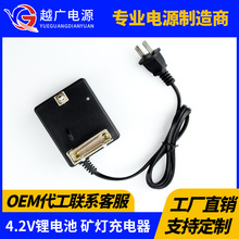 �V������� 18650����� �늳س���� ���³���� ��ӳ����