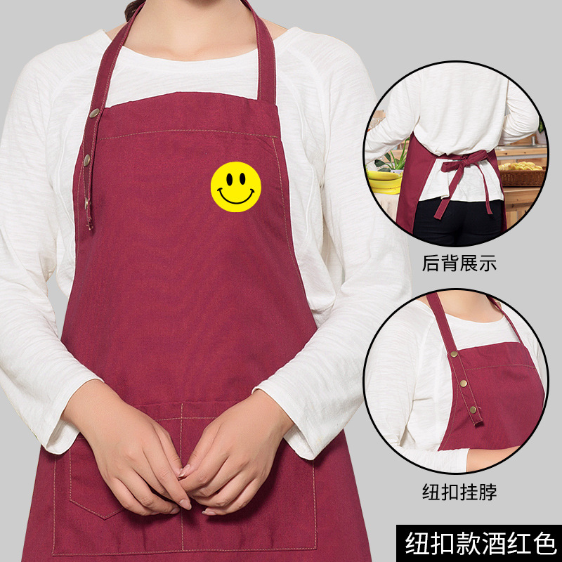 Delantal de trabajo de estilo coreano imprimible LOGO impresión servicio de cocina publicidad fruta café supermercado a prueba de aceite anti-fouling hombres y mujeres