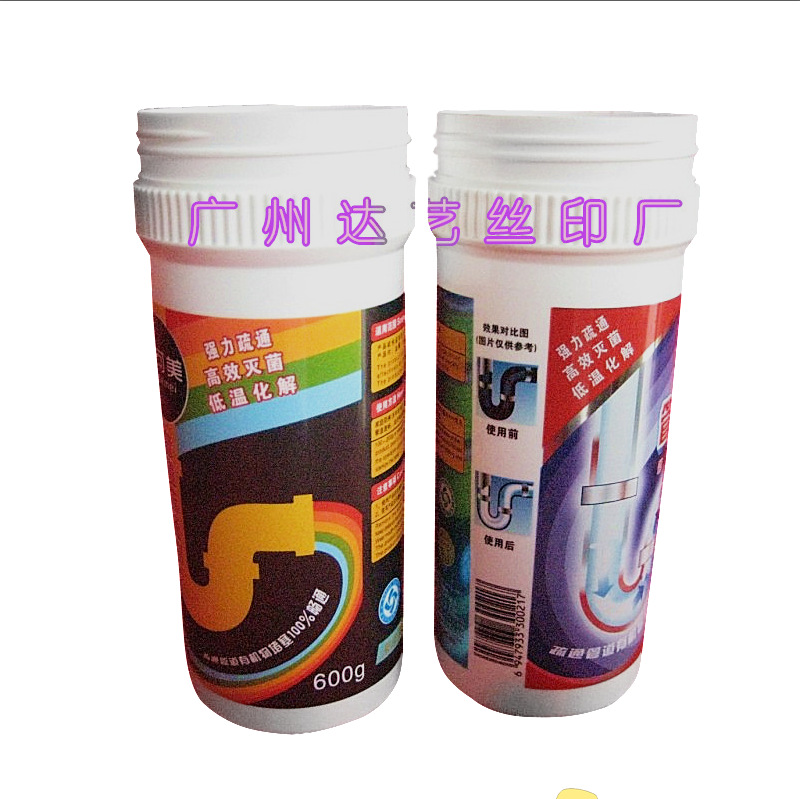 91dc5b76dd1bde87ed8c83fa002379