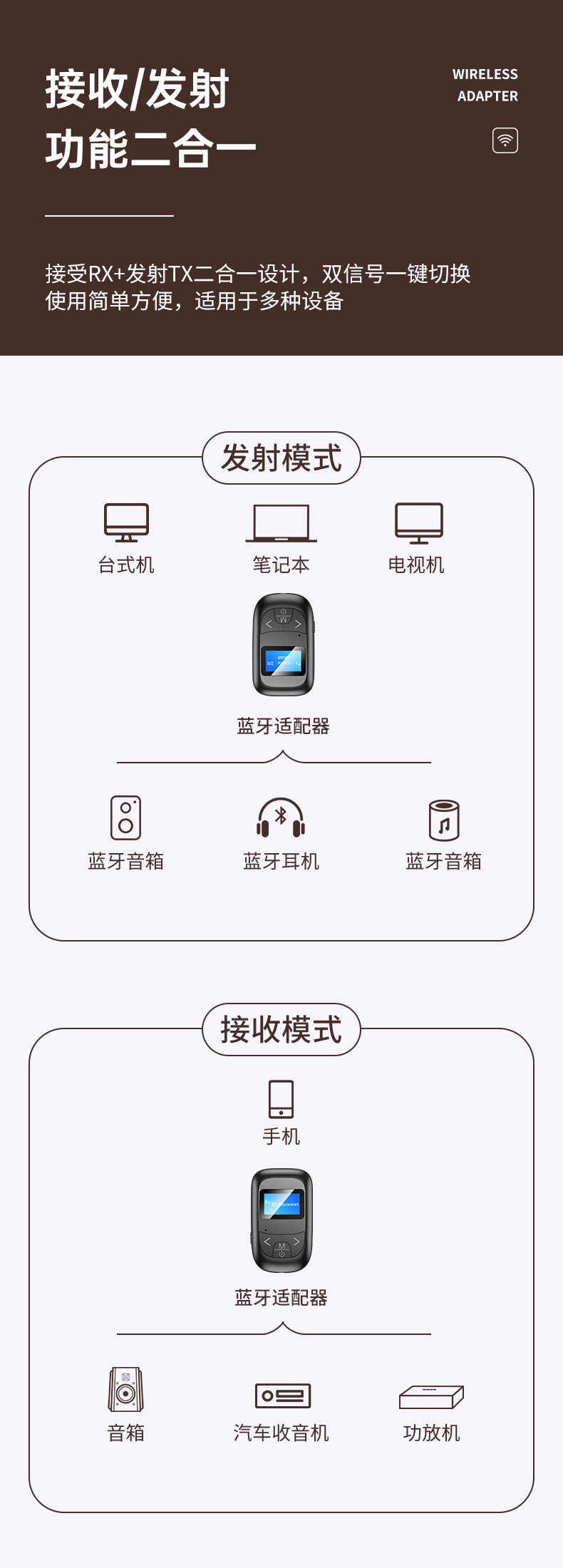 02-二合一.jpg