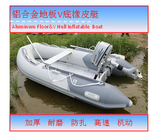 3.8�׳����Ƥͧ PVC�����~�� Ƥ��ͧ ���e��឴� �C��ͧ�_�h��