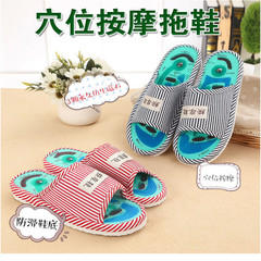 Foot massage slippers, reflexology shoes, men's and women's health care sole and heel egg massage couple slippers