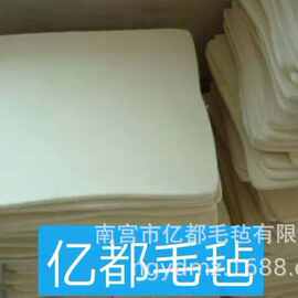 羊毛毡抛光轮   工业毛毡抛光轮  汽车用抛光轮