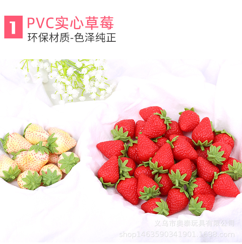 New strawberry details page_06.jpg