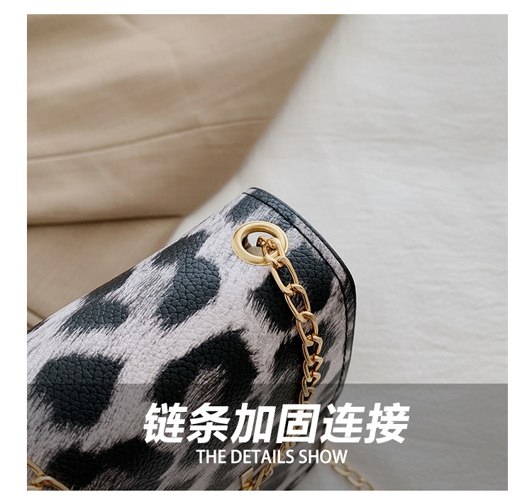 Fashion One Shoulder Underarm Bag display picture 13