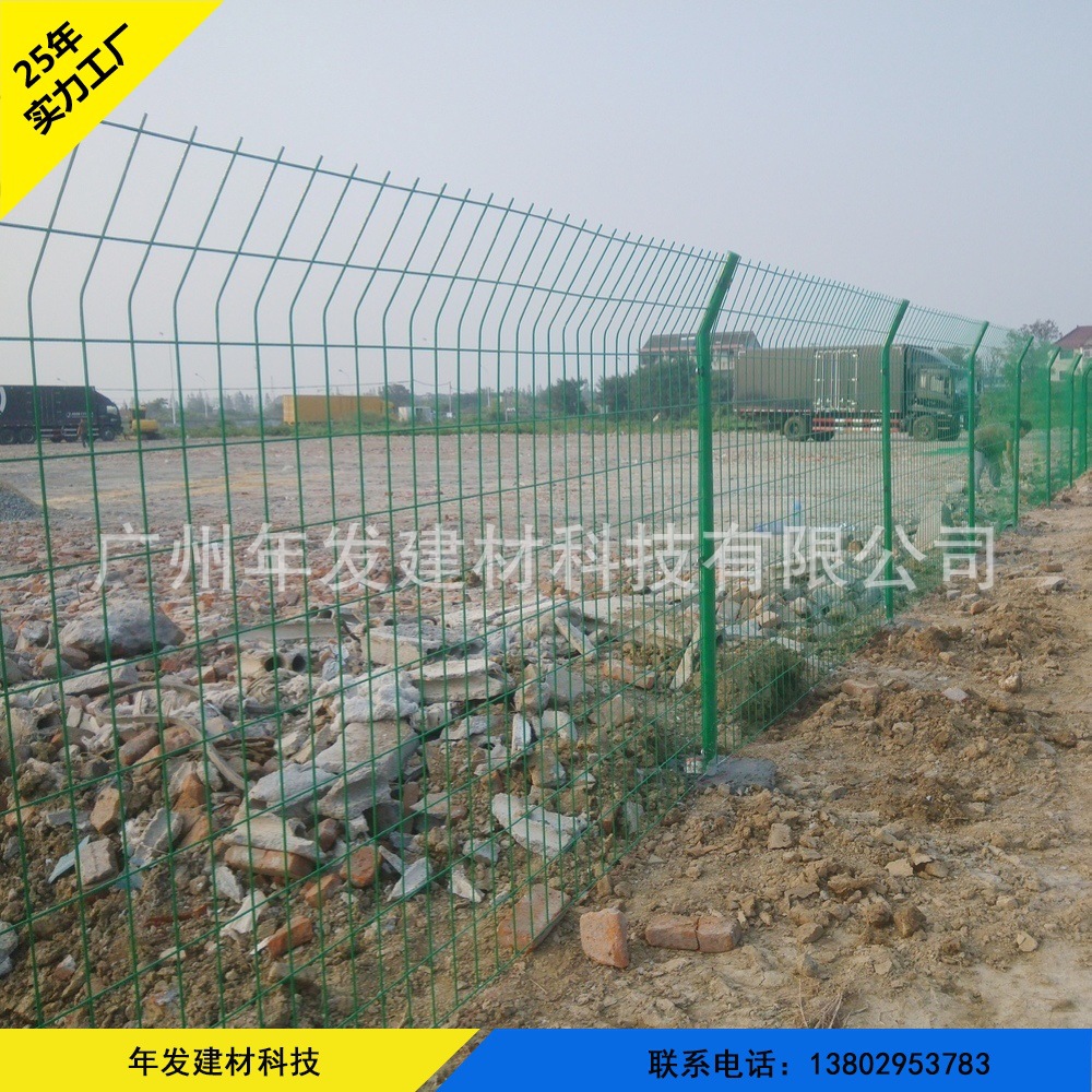 1.8mx3m隔离防护双边丝护栏网园林防绿化围栏草绿浸塑防腐
