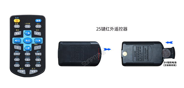 B1-产品功能06.jpg