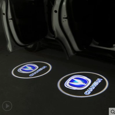 Car welcome light door projection Other lights - changan-black-beige-brown