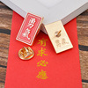 Brooch, pin lapel pin, badge, Chinese style, internet celebrity, wholesale