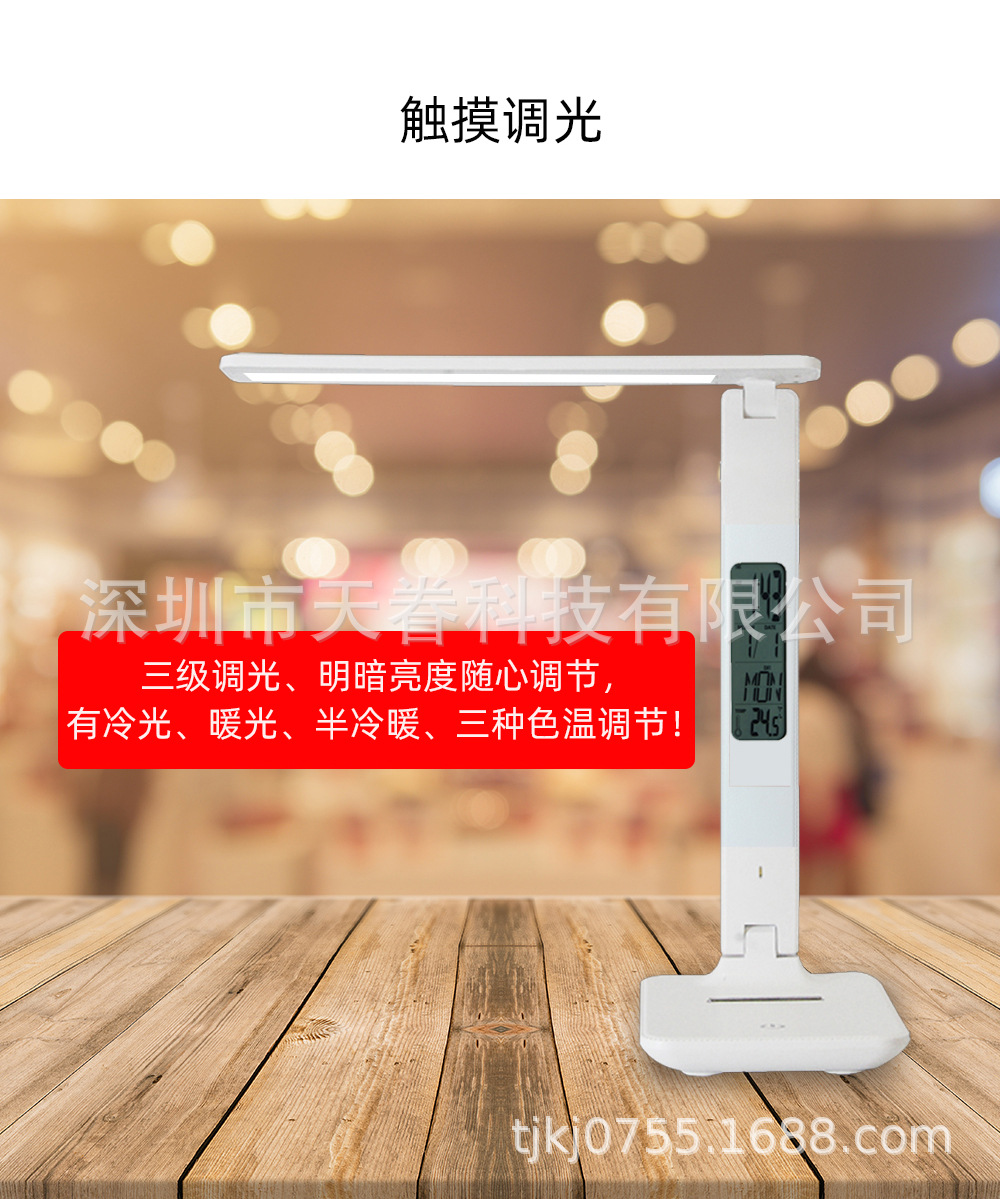 详情06.jpg