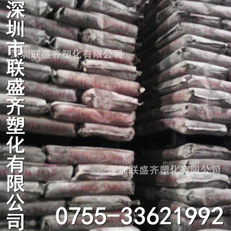 ���Ϸ��׷�CPM-31����PVCԭ���� PVC����֬�۳���ֱ������