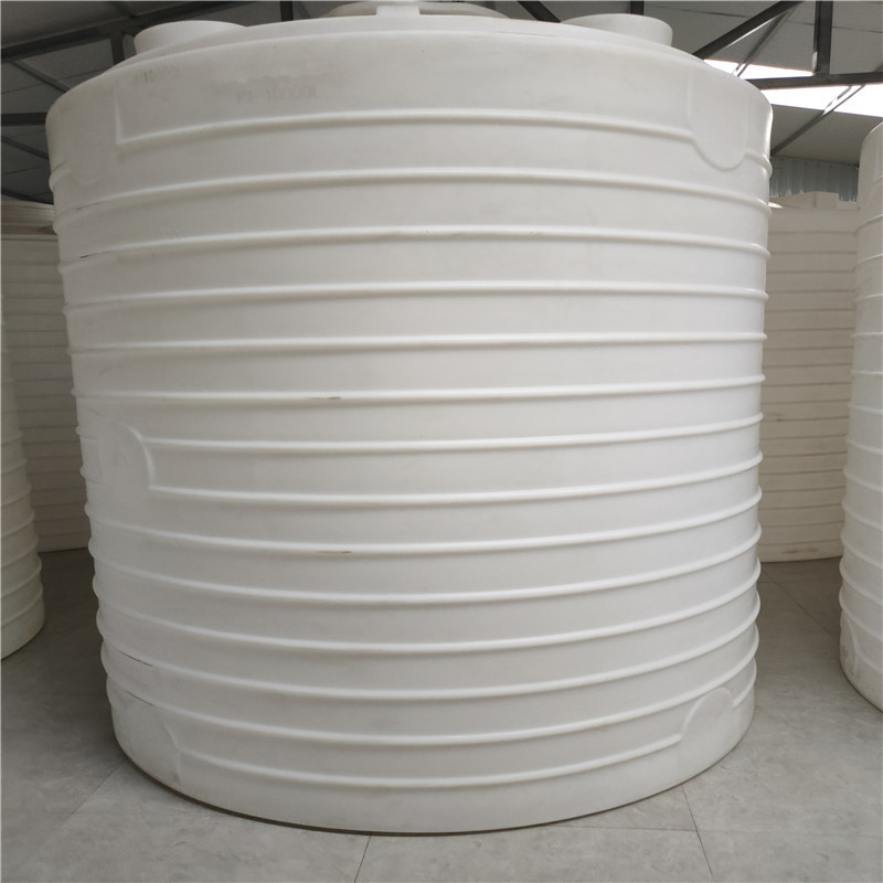 河北黄骅市10立方pe储罐 10吨聚乙烯塑料桶