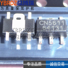 CN5611  SOT89-5 ���ʰl����O��(LED)��оƬ 800mA���ͲIC