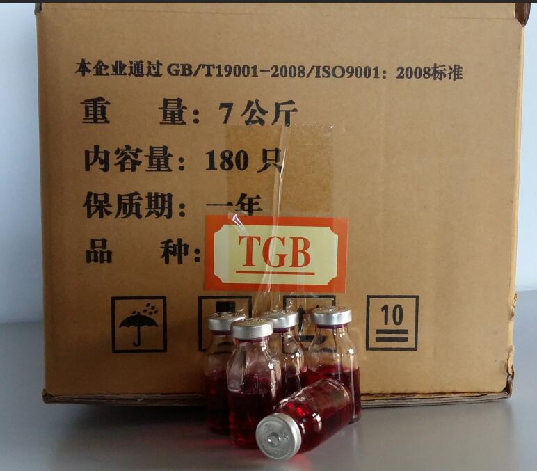 TGB-HX  TGB Bacteria Test Bottle
