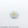 白花e7