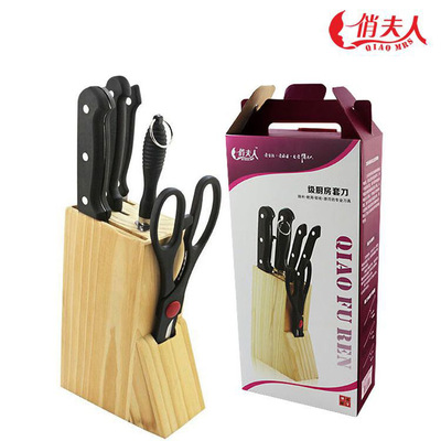 Spot 6 Knife sets Kitchen Knives Yangjiang knife Gift sets of knives Wood knife seat Mrs. Priced Supplying