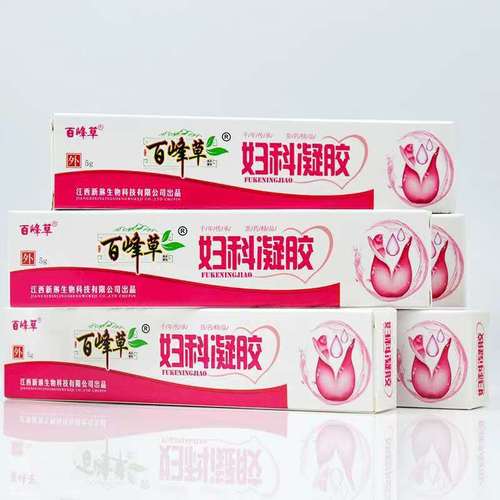 Wholesale gynecological gel 5gX5 tubes cleaning care wholesale support dropshipping