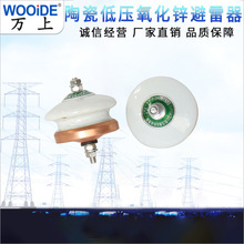 Y1.5W-280V/380V500V͉HY1.5W/0.28/0.5\
