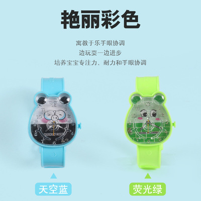 Manufactor wholesale Direct selling Cartoon Frog Little Bear Maze watch food gift Toys