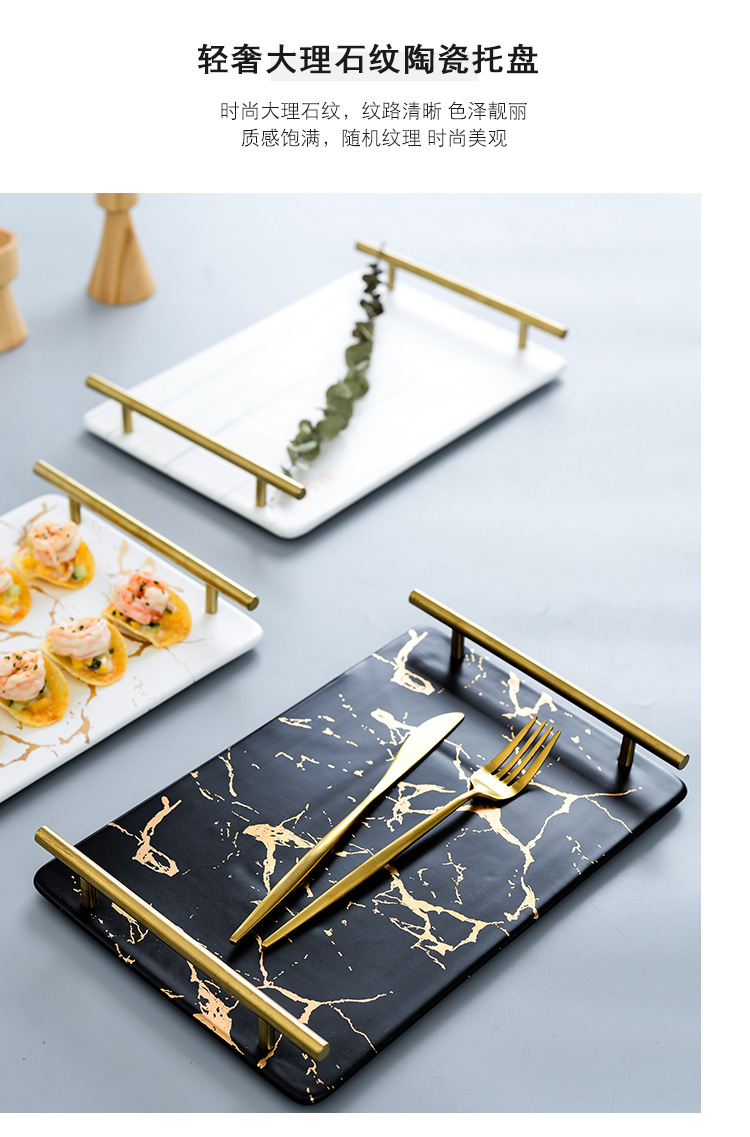 大理石陶瓷套装_07.jpg