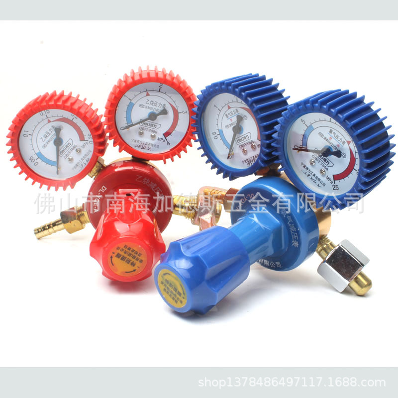 得力氧气表乙炔表氧气减压器压力表气瓶减压阀丙烷减压阀DL-YQY-A