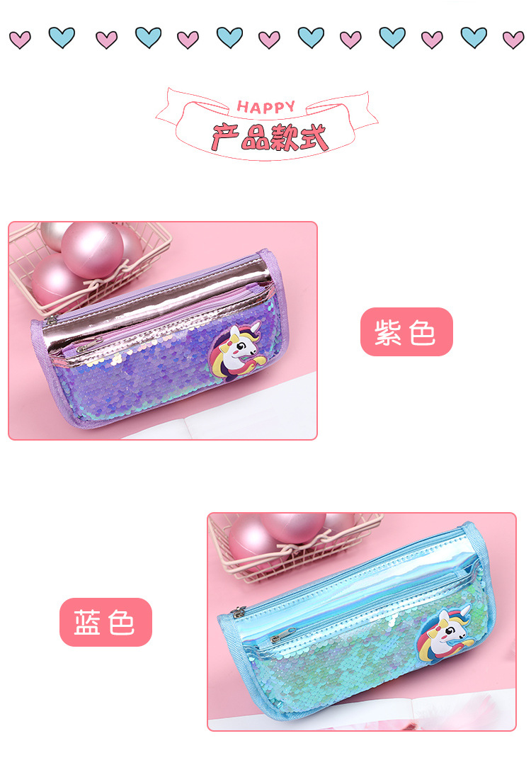 Korean minimalist canvas unicorn pencil case, a girl's fresh and portable large-capacity stationery bag, student pencil case detail image 11