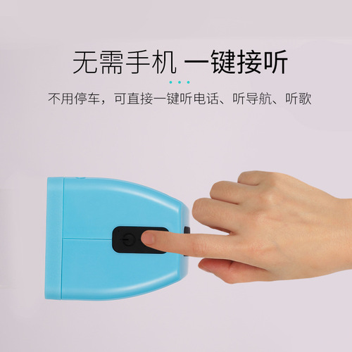 Motorcycle audio Bluetooth subwoofer bicycle electric vehicle speaker mini wireless convenient outdoor small audio