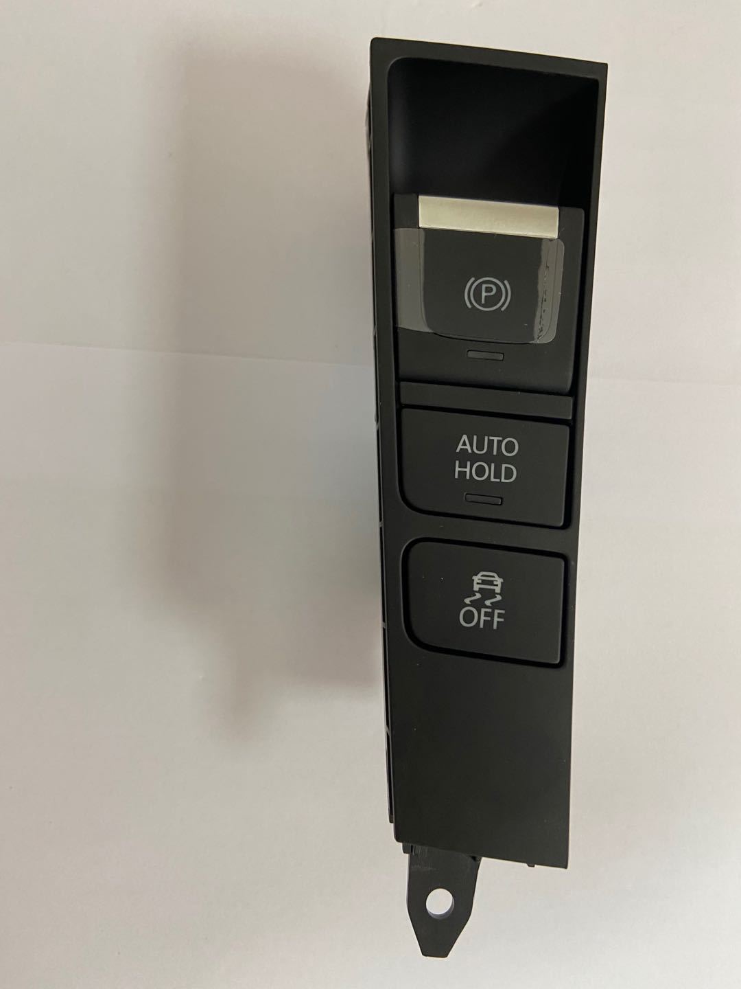 帕萨特新迈腾电子手刹开关 不带一键启动开关3AB927137 3AD927137