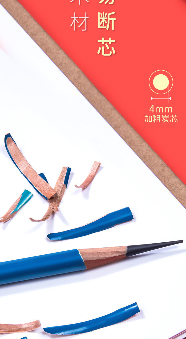 微信图片_20201008150057