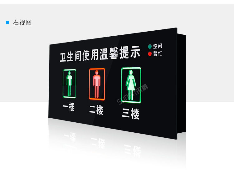 B1-产品实拍_04.png