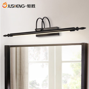 Jusheng European Retro Mirror headlight bathroom led American mirror lamp bathroom toilet simple mirror cabinet makeup lamp