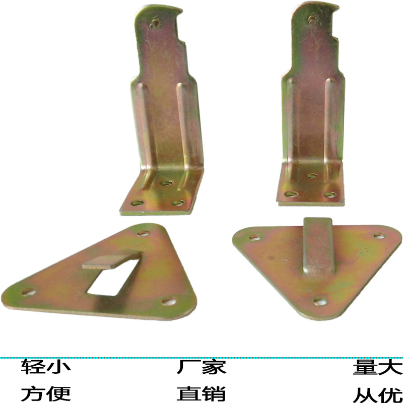 批發水基/幹粉滅火器配件1Kg到4Kg挂鈎 挂片 三角片簡易挂牆支架