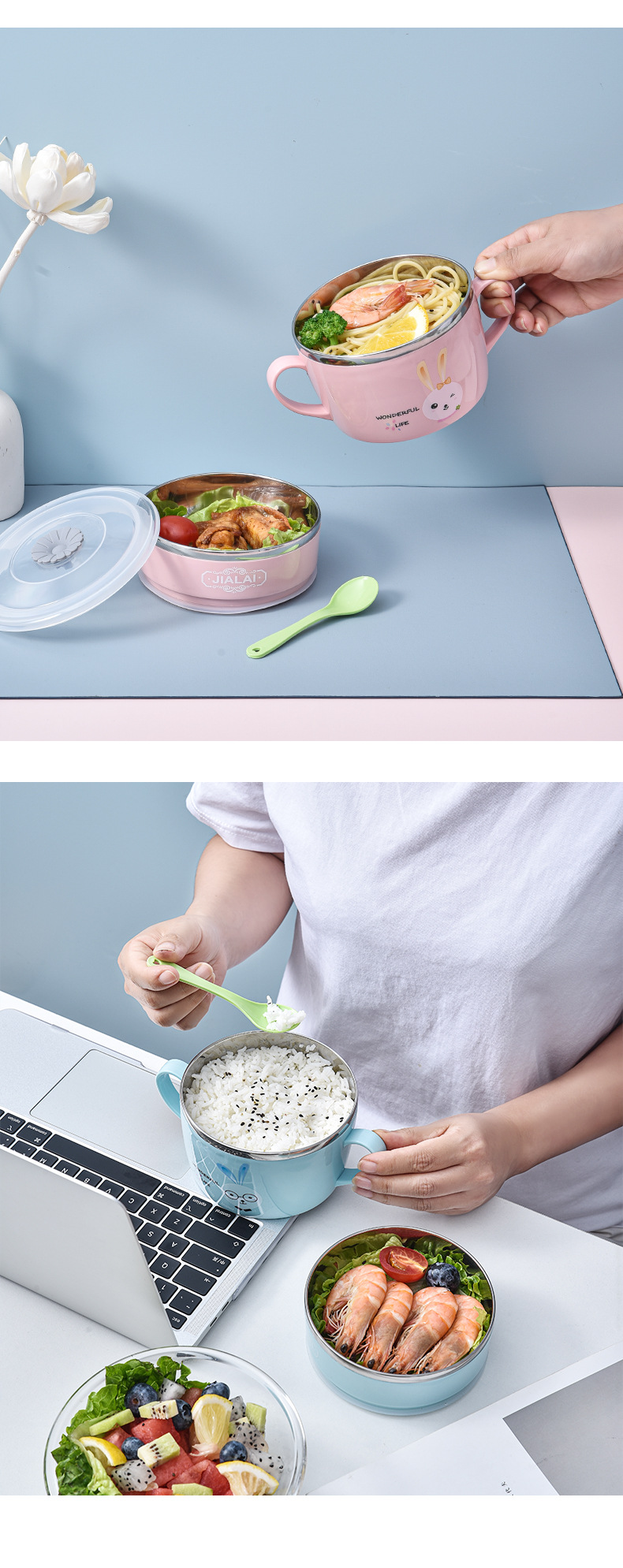 可微波加热饭盒