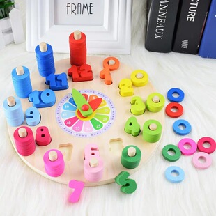 ���֕r�R�eľ���������2��ͯ�������_�l�J���Π��䌦ƴ�D3-4�q