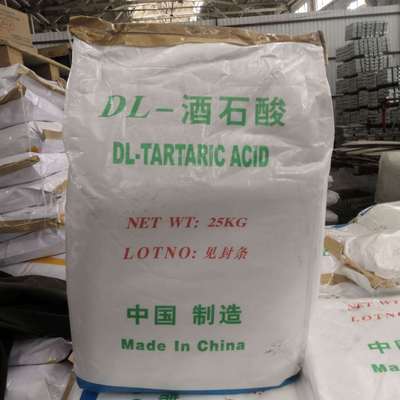 厂家直销酒石酸混凝土专用DL- 酒石酸 99%高含量污水处理酒石酸