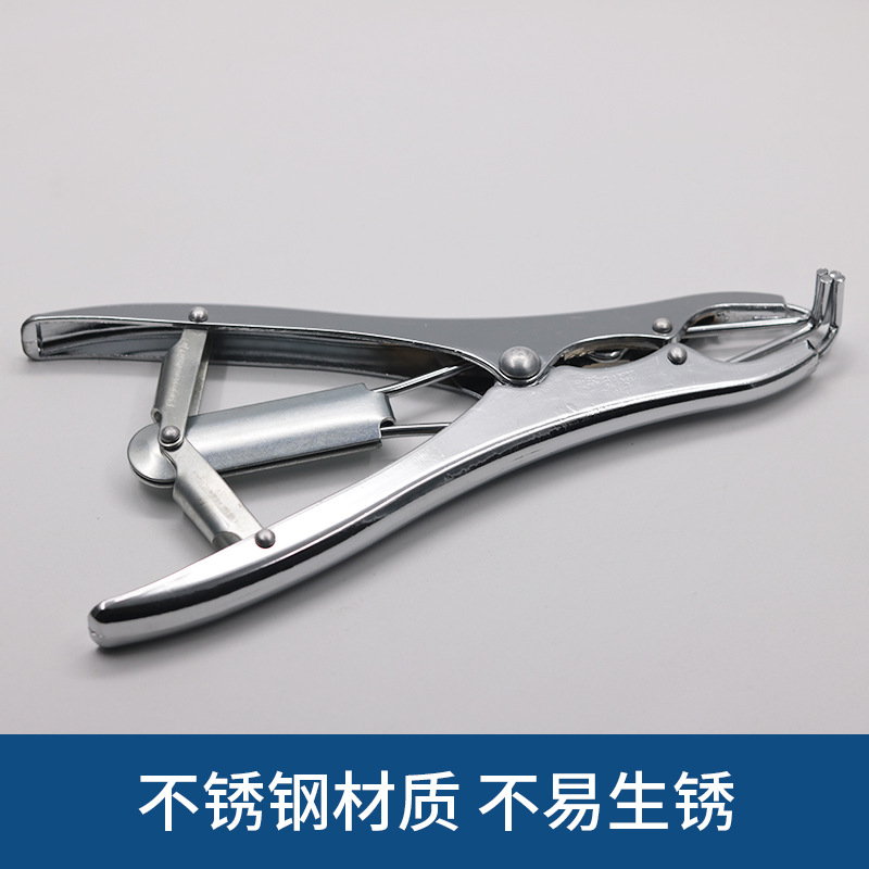 Alicates de castración de acero inoxidable para uso veterinario, herramienta de castración, alicates para cortar la cola de cerdos, ganado y ovejas, alicates para cortar la cola con anillo, material para ganado.