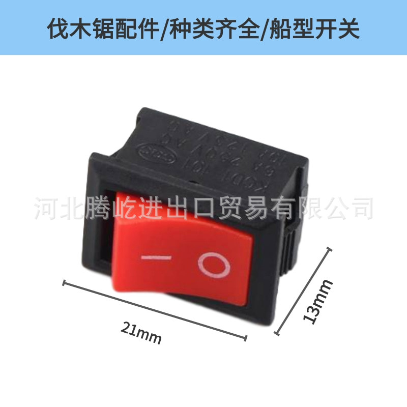 未命名@凡科快图 (37)