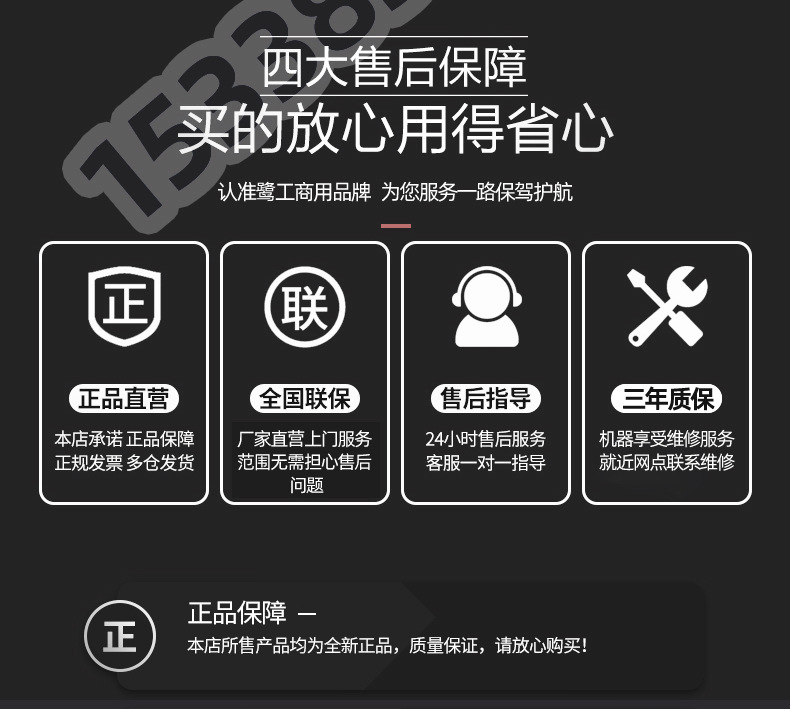 按键Taber耐磨试验机_09