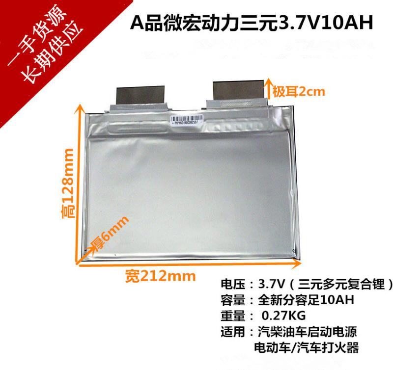 O1CN01fbhQPA2MAUtKC8XES_!!2072