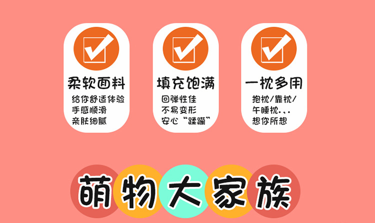 详2.jpg