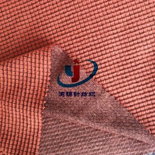 工厂定制加工 阳离子双色拉绒面料 吸湿速干保暖效果 可做服装