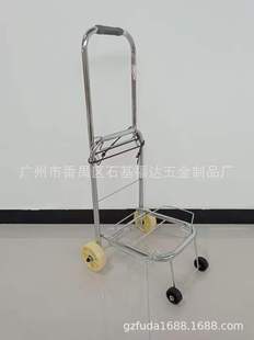 Factory Direct Supply Convenient Foldableing Shopping Trolley Trolley Moving Cargo Load Trolley Luggage Trolley Supermarket Shopping Cart