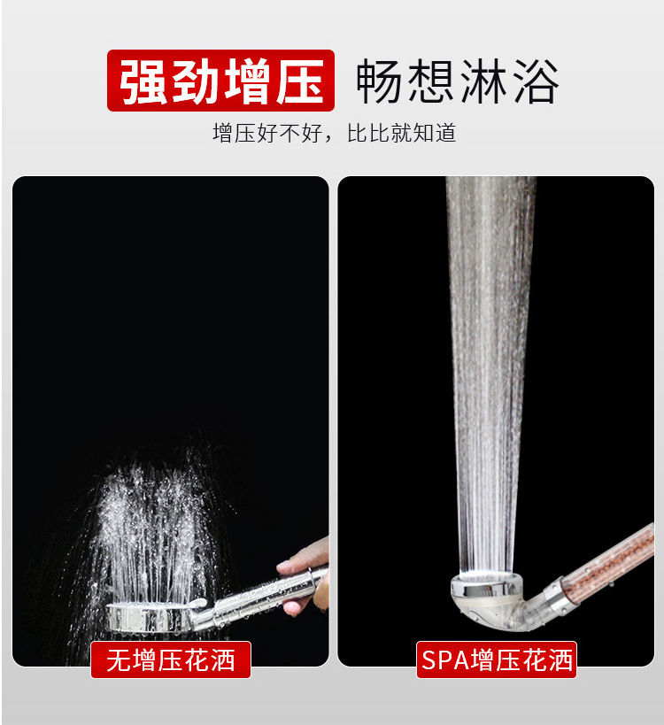 QQ图片20201115214105